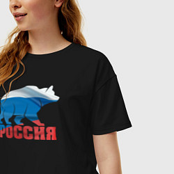 Футболка оверсайз женская Россия - это сила, цвет: черный — фото 2