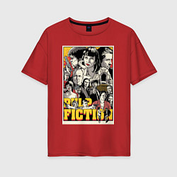 Футболка оверсайз женская Pulp Fiction Stories, цвет: красный