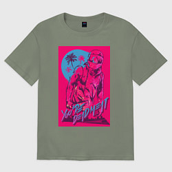 Футболка оверсайз женская You're dead meat, цвет: авокадо