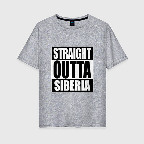 Женская футболка оверсайз Straight Outta Siberia / Меланж – фото 1