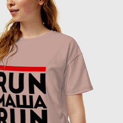 Футболка оверсайз женская Маша, цвет: пыльно-розовый — фото 2