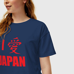 Футболка оверсайз женская I love Japan, цвет: тёмно-синий — фото 2