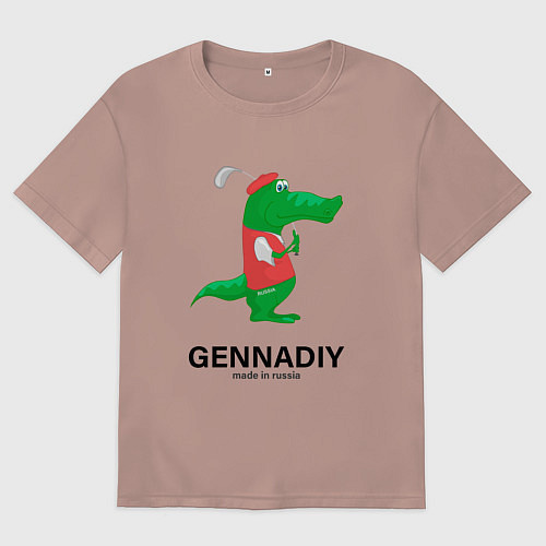 Женская футболка оверсайз Gennadiy Импортозамещение / Пыльно-розовый – фото 1