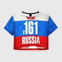 Женский топ Russia: from 161