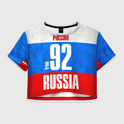 Футболка 3D укороченная женская Russia: from 92, цвет: 3D-принт