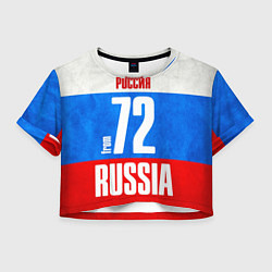 Женский топ Russia: from 72