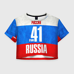 Футболка 3D укороченная женская Russia: from 41, цвет: 3D-принт