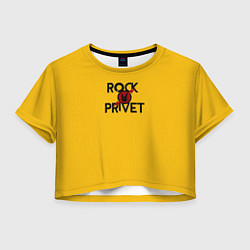 Женский топ Rock privet