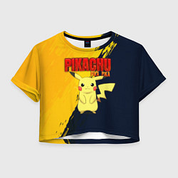 Футболка 3D укороченная женская PIKACHU PIKA PIKA ПИКАЧУ, цвет: 3D-принт