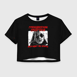 Женский топ Всё идет по плану