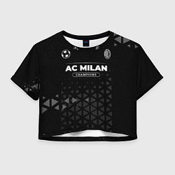 Футболка 3D укороченная женская AC Milan Форма Champions, цвет: 3D-принт