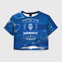 Женский топ Monaco Football Club Number 1