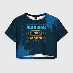 Футболка 3D укороченная женская Игра League of Legends: PRO Gaming, цвет: 3D-принт