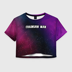 Футболка 3D укороченная женская Chainsaw Man gradient space, цвет: 3D-принт