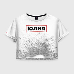Футболка 3D укороченная женская Юлия - в красной рамке на светлом, цвет: 3D-принт