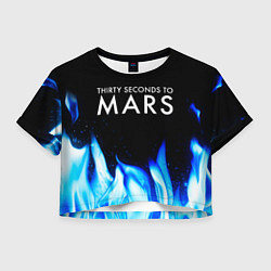 Футболка 3D укороченная женская Thirty Seconds to Mars blue fire, цвет: 3D-принт