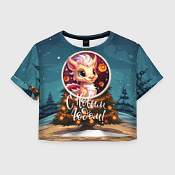 Футболка 3D укороченная женская Кроха олицетворяющий зиму, цвет: 3D-принт