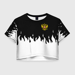 Женский топ Герб РФ огонь патриотический стиль