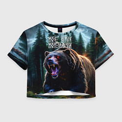 Женский топ Медведь хозяин тайги - моя земля мои правила