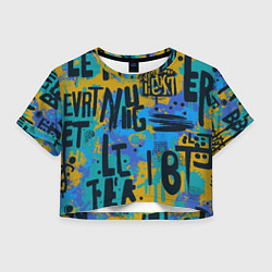 Женский топ Крупные буквы на цветном фоне
