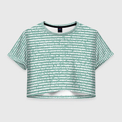Женский топ Бело-бирюзовый морской в полоску