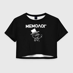 Женский топ Мемолог профессия