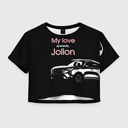 Футболка 3D укороченная женская My love Haval Jolion чёрно-розовый, цвет: 3D-принт