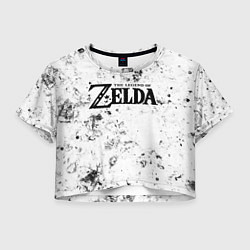 Футболка 3D укороченная женская Zelda dirty ice, цвет: 3D-принт