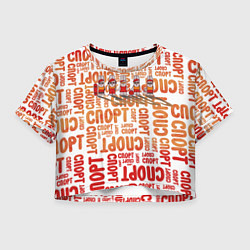 Женский топ КролСпорт