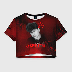 Футболка 3D укороченная женская Сектор газа красный фон, цвет: 3D-принт