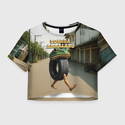 Футболка 3D укороченная женская Boneca Ambalabu мем, цвет: 3D-принт