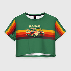 Женский топ Ретро автобус РАФ-8 поп-арт