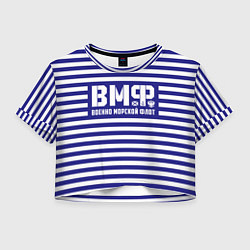 Женский топ ВМФ текстура тельняшки