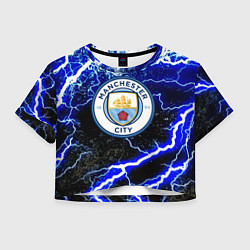 Футболка 3D укороченная женская Манчестер сити молнии шторм, цвет: 3D-принт