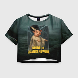 Футболка 3D укороченная женская Франкенштейн свинья невеста, цвет: 3D-принт