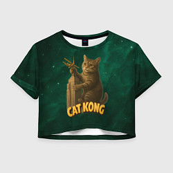 Женский топ Cat Cong пародия на Кинг Конг