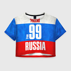 Футболка 3D укороченная женская Russia: from 99, цвет: 3D-принт