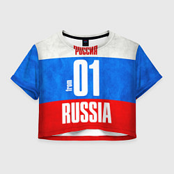Футболка 3D укороченная женская Russia: from 01, цвет: 3D-принт