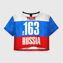 Футболка 3D укороченная женская Russia: from 163, цвет: 3D-принт