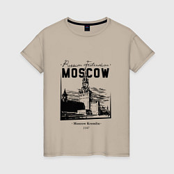 Футболка хлопковая женская Moscow Kremlin 1147, цвет: миндальный