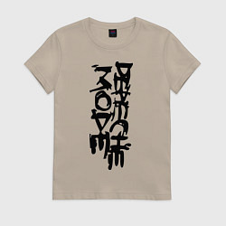Футболка хлопковая женская Depeche Mode: Sign, цвет: миндальный