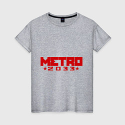 Футболка хлопковая женская Metro 2033, цвет: меланж