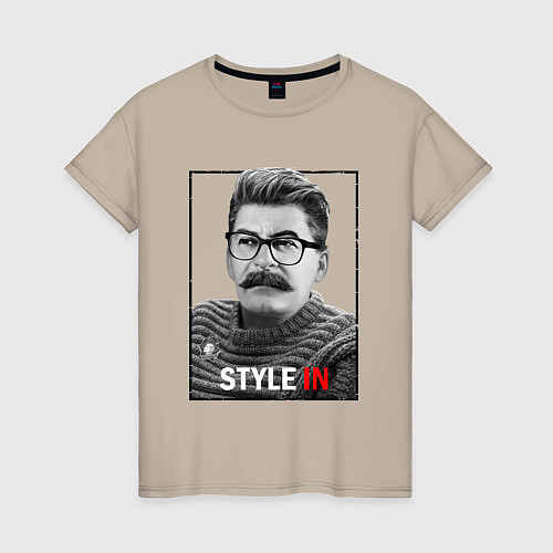 Женская футболка Stalin: Style in / Миндальный – фото 1