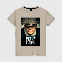 Футболка хлопковая женская Peaky Blinders, цвет: миндальный