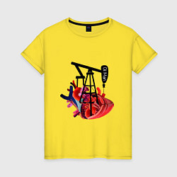 Футболка хлопковая женская Сердце нефтяника, цвет: желтый