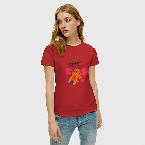 Женская футболка Качай не скучай / Красный – фото 3