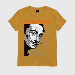 Футболка хлопковая женская Dali: Be Genius, цвет: горчичный