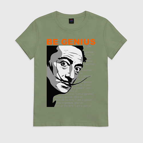 Женская футболка Dali: Be Genius / Авокадо – фото 1