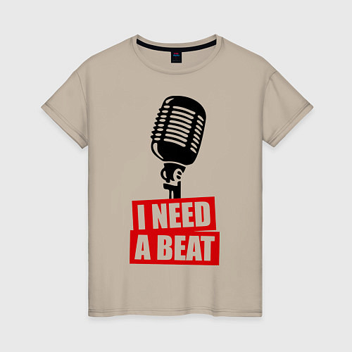 Женская футболка I Need A Beat / Миндальный – фото 1