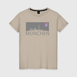 Футболка хлопковая женская Bayern Munchen - Munchen City grey 2022, цвет: миндальный